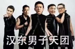 我想以学生会的名义翻译成英文