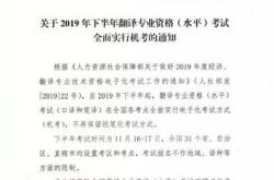 刻舟求剑的译文翻译