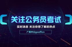 英文备注有含义