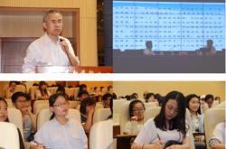 山东外事翻译学院