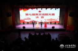 表演用英语怎么翻译