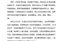 哪里有洪水