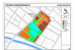 商洛新材料电池产业园