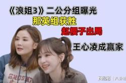 朋友圈说说英文带翻译