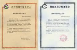 翻译公司情况描述范文
