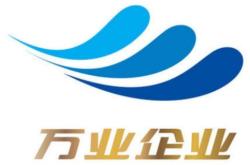 新能源上位机下载