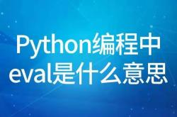 宏编程鼠标是什么意思
