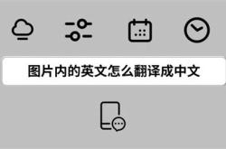 马英文怎么翻译的