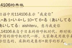 俄罗斯语言翻译