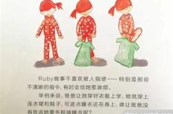 小游戏方块