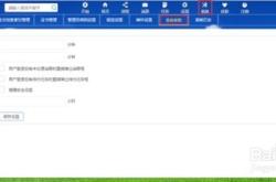 魔方软件编程视频教程