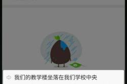 法医中心是干什么的