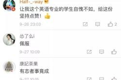 江雪的英语翻译怎么读