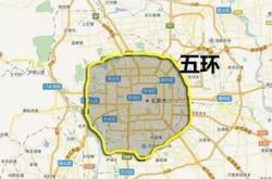 无锡新能源车政策