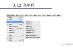ug编程从哪开始学