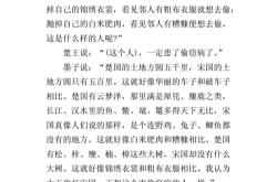 公车上书原文翻译