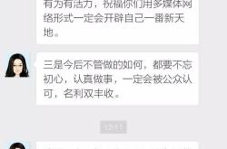 我还活着英文翻译
