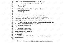 编程课程结束问卷
