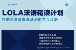 信息翻译英文怎么说