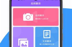 很闲英语翻译怎么说