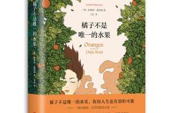 何以翻译