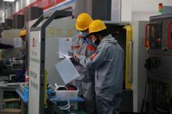盐城数控机床操作工招工信息公示