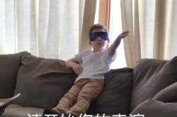开始你的表演英文怎么读