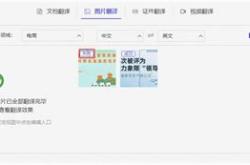 即使人类在某一时刻