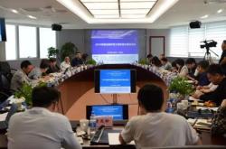 新能源项目开发流程8个步骤