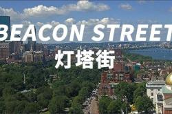 指路英语翻译