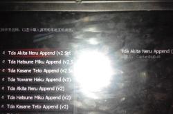 求生之路2英文版翻译