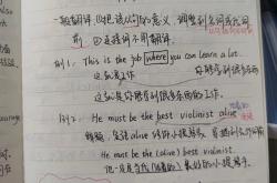 背译文有用吗