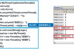 java编程思想非扫描版
