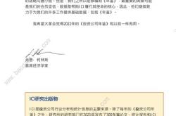 差甚远翻译