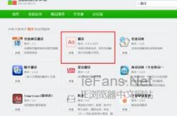 感觉怎么样的英语怎么写