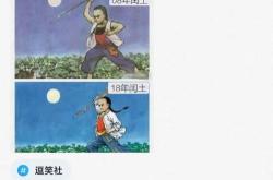 不要逐字翻译英文