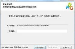 比心怎么翻译