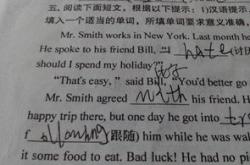 填词怎么念