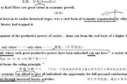 自学能当翻译吗