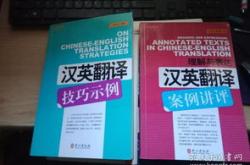 老师的观点用英语怎么说