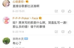 妮妮韩语翻译