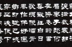 北邻杜甫翻译