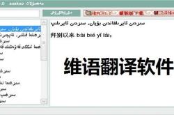 无乃后乎