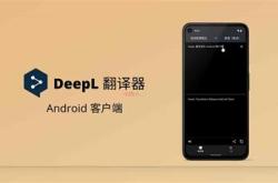 存量客户深耕策略