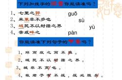 未有之怎么翻译成英语