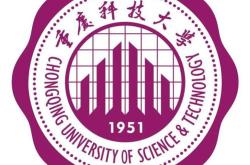 重庆科技学院招生目录