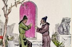 又因暇日汲引辞人以为文会翻译