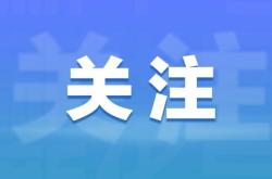 文化冲击用英语怎么说