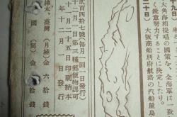 皇宫翻译成英文