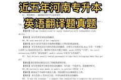 标明英文翻译